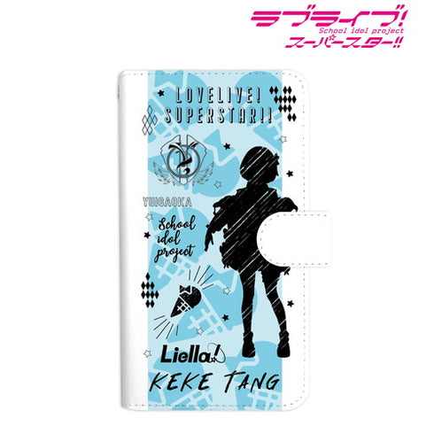 『ラブライブ!スーパースター!!』唐 可可 Ani-Sketch 手帳型スマホケース